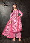 Super Gold Vol 2 By Deeptex Cotton Printed Fancy Dress Material Wholesale Online